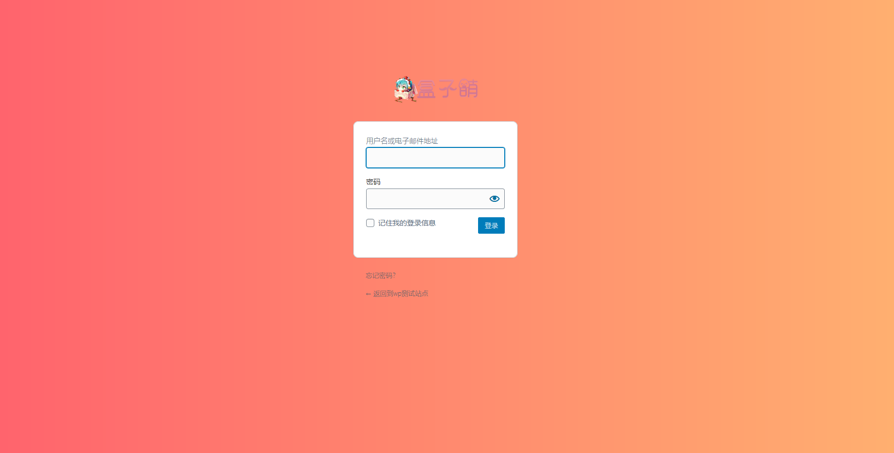 1591598407-c59efa3240f4fb0.png