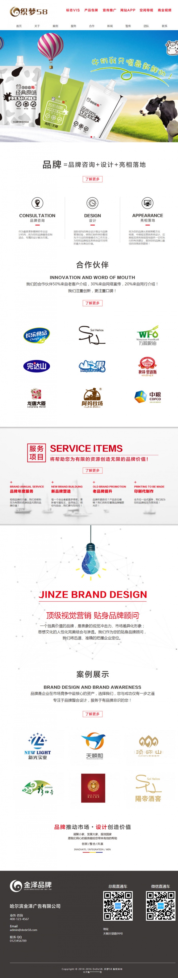 1592552124-1af412813258e3a.jpg