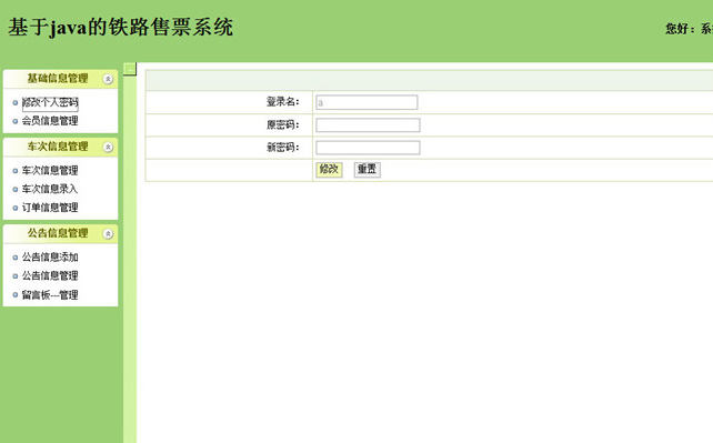 1592917923-942bf276dbde58b.png