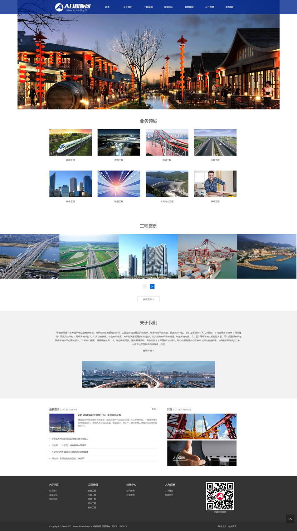 1599666116-7a5be72a653c866.jpg