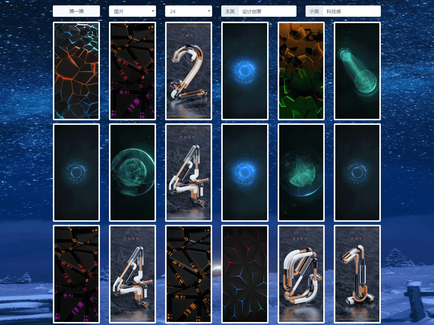 1666275731-f6befe9d9ec7fe90ec1a55a20819eef4.png