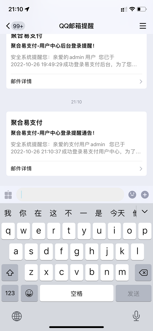 1667575178-980e1b8036f452b53001b6fd0f1e5a0e.png