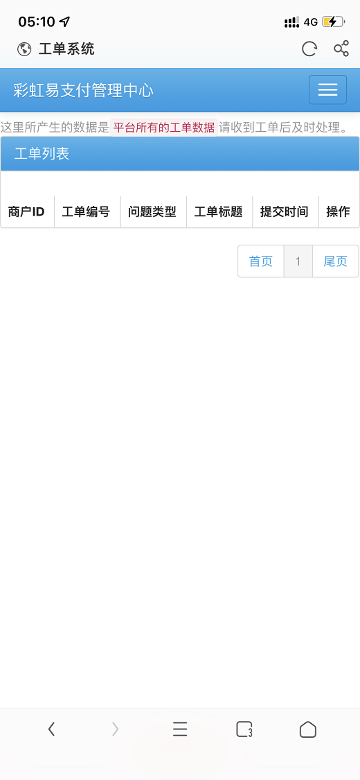 1667575191-06e6bb172173f0039e64b5b0f6705d3e.png