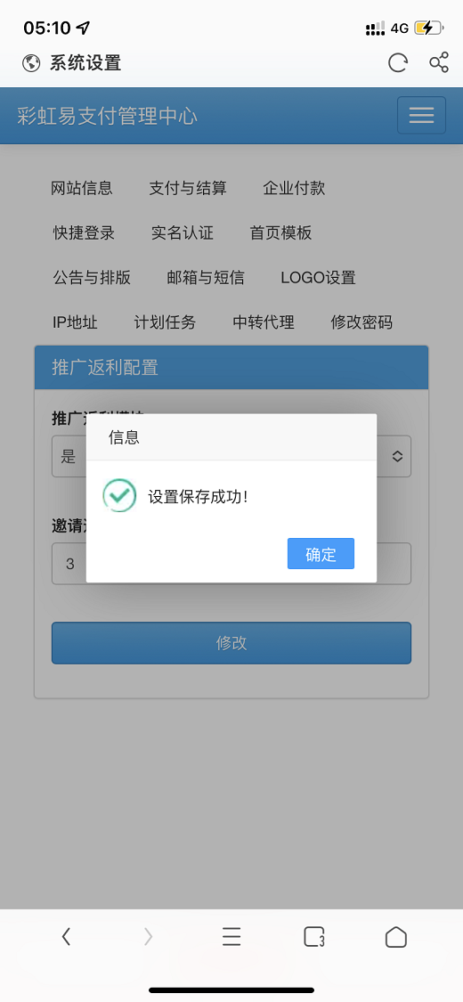 1667575194-5c31b0717a63c1930218c13f56252880.png