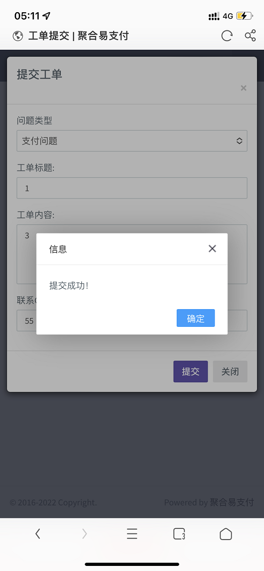 1667575197-06812f4ea44d806a9d29a9df9e3d57ad.png