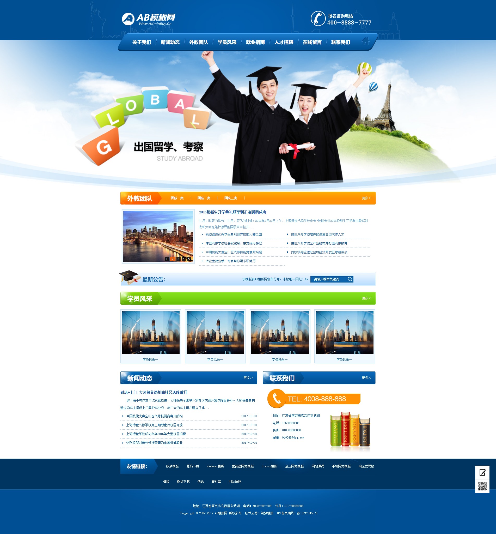 1604556904-0c5fc5b801b02cb.jpg