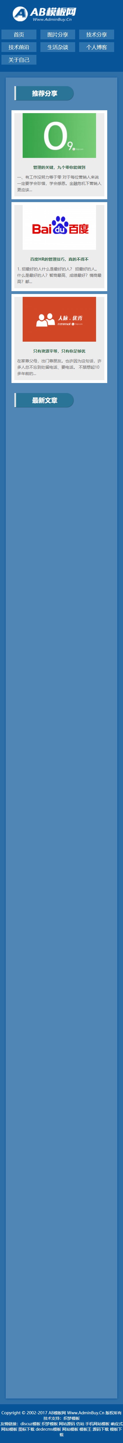 1604557270-9ce377262bf227b.jpg