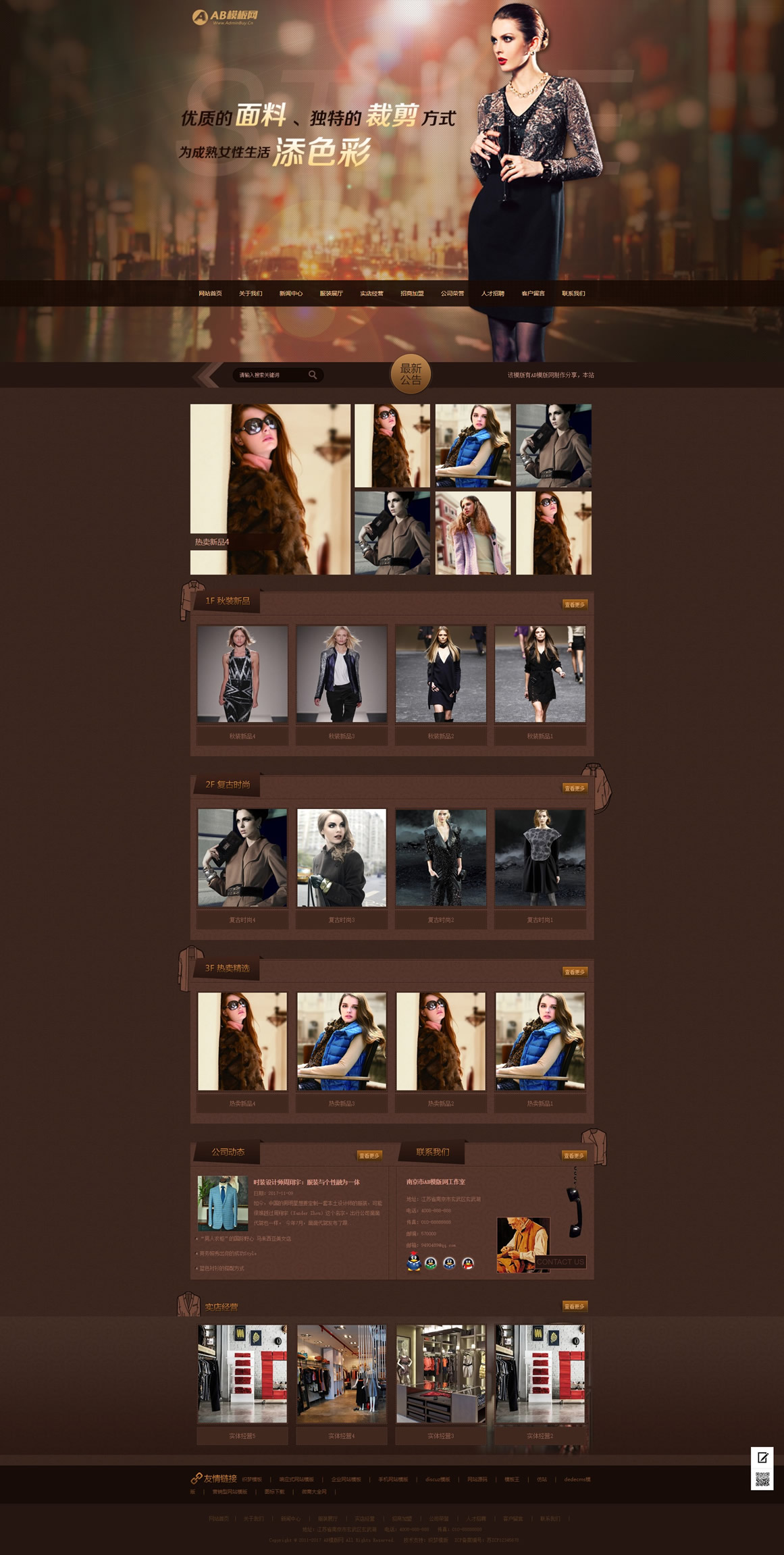 1604564295-c6757c1c43c6c78.jpg