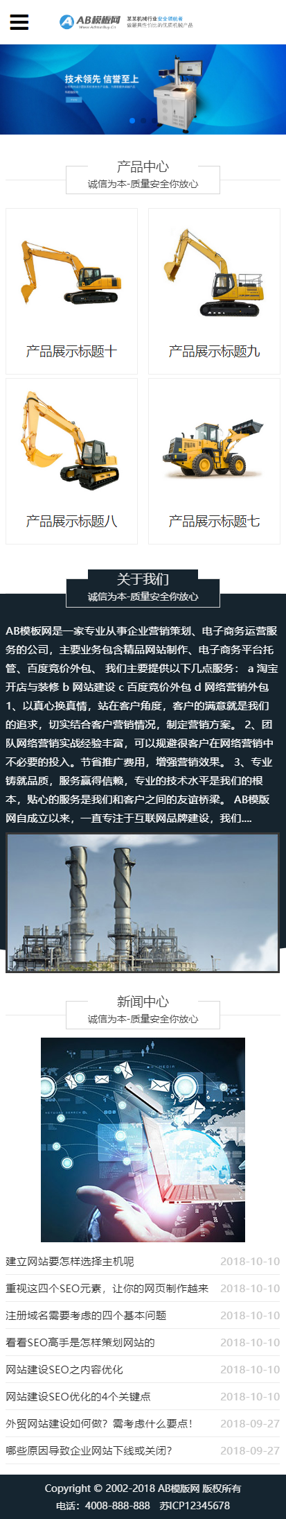 1608735964-5404d63d4e28b9c.png