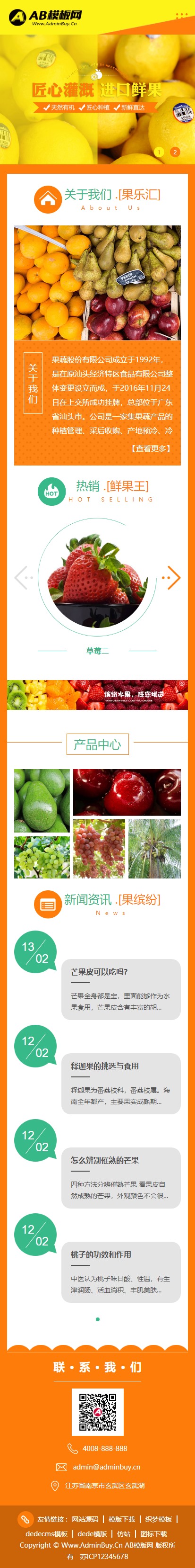 1609392515-ee9750e549facfb.jpg