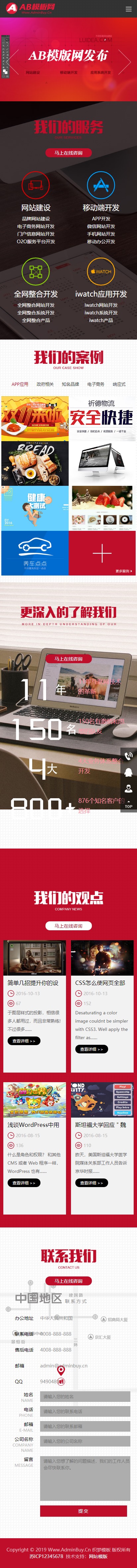 1609393934-13382fdaf5095ca.jpg