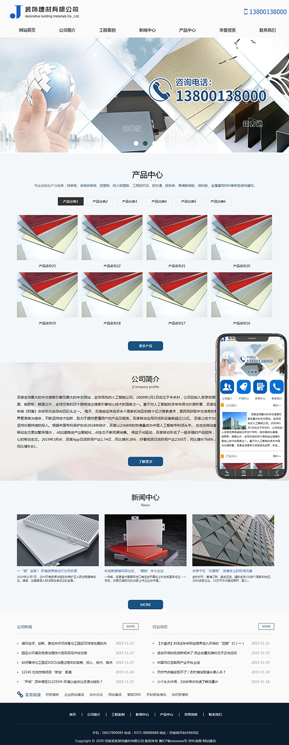 1610892045-fb68684912cdbbf.jpg