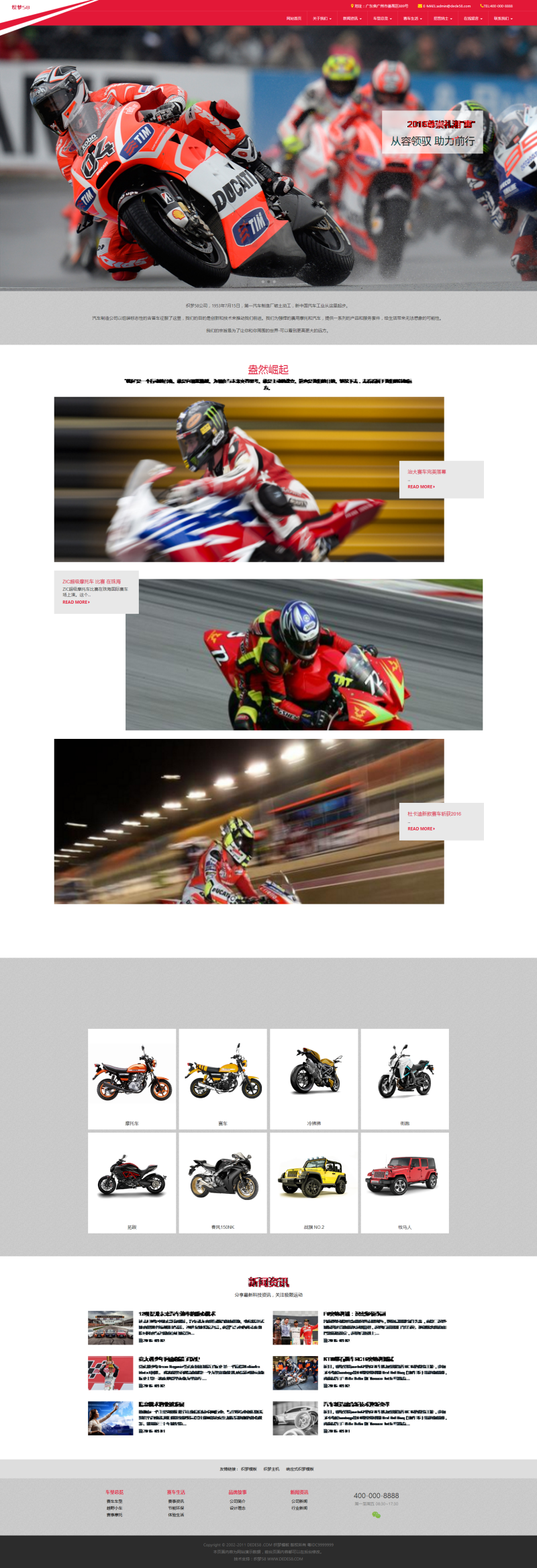 1614263624-ae8fe86e681f208.png