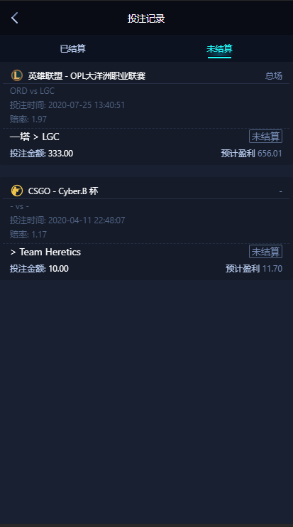 1595900404-be795adde43c864.png