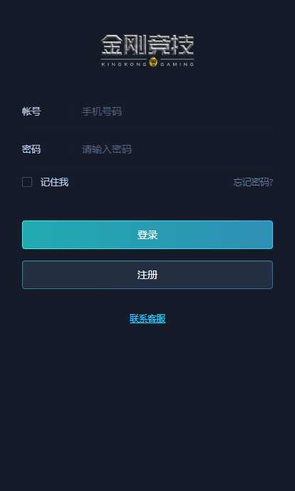 1595900406-a5ab0e16fee439d.png