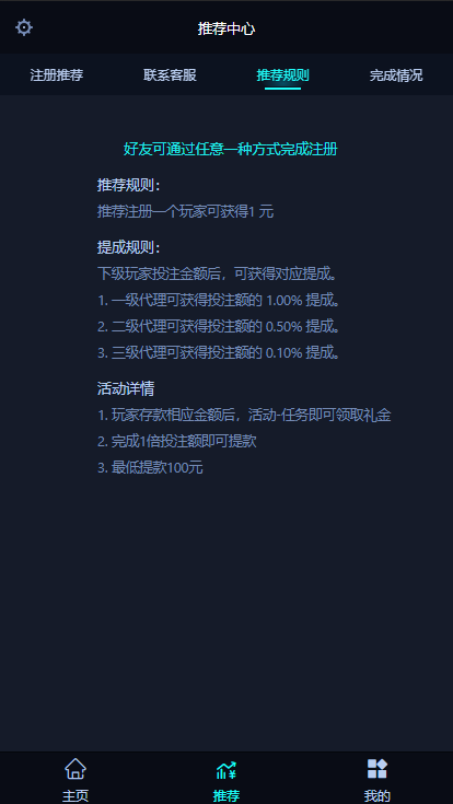 1595900407-d4e0243a4cbff4e.png
