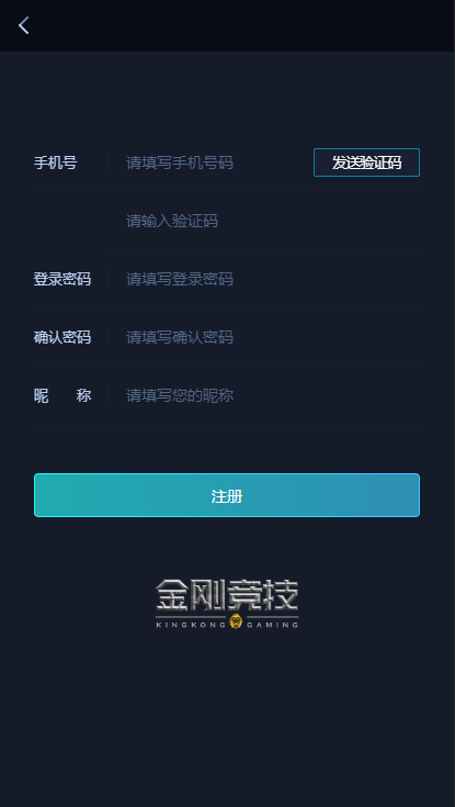 1595900409-c8b879b014b73cf.png