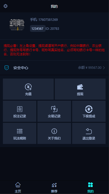 1595900411-61ac8831b121801.png
