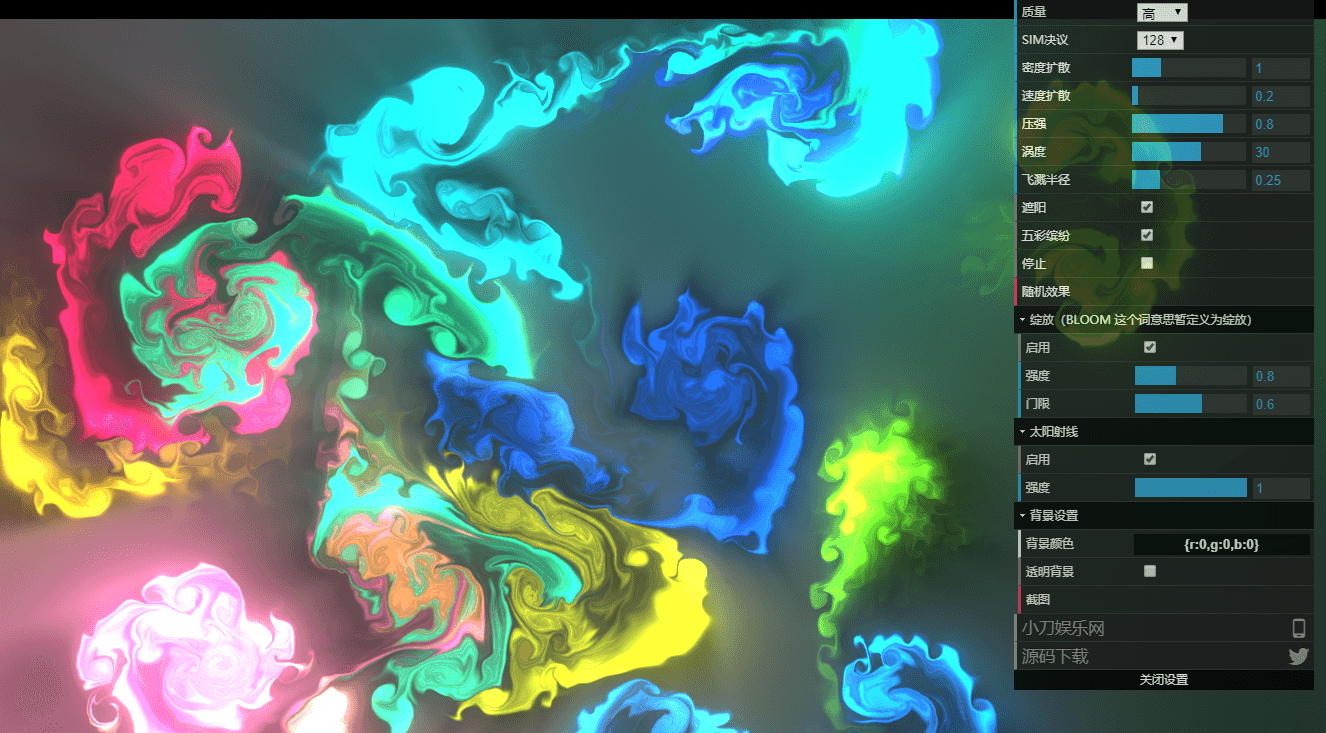 1600841245-0d7767b05ea2803.png