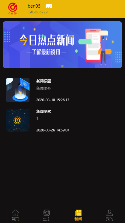1603717600-41024beaa331672.png
