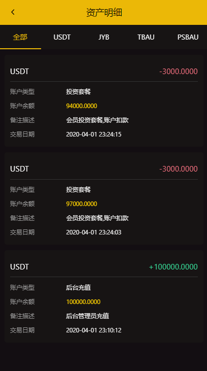 1603717603-8c2f2f5a43ba582.png
