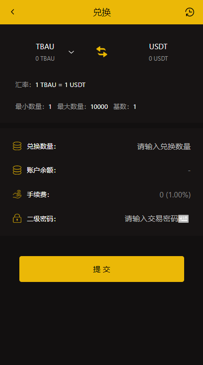 1603717604-5ed14d5634e17b9.png