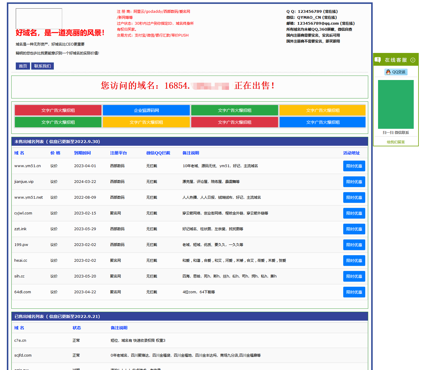 1668602843-1c2a7cfb67cb0b1155a3c5abe3015d49.png