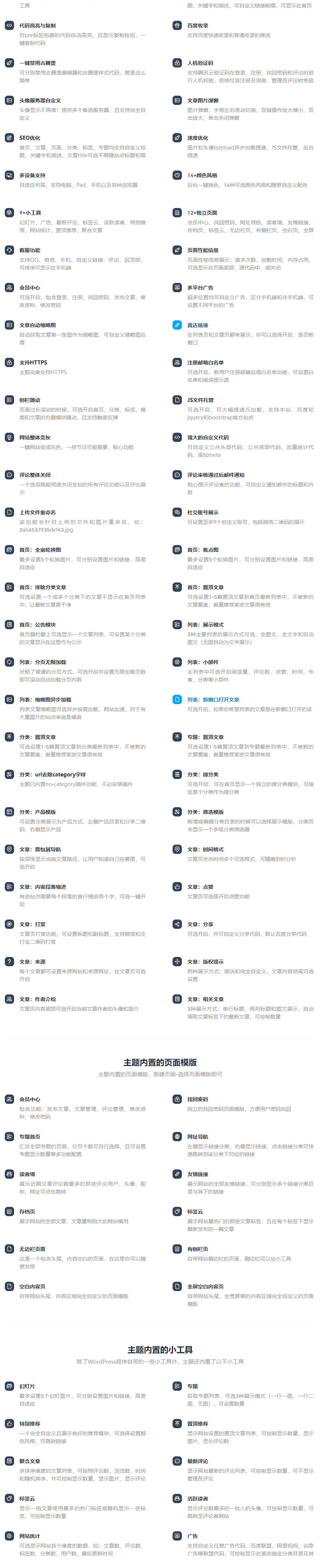 630236c84fbc0.png