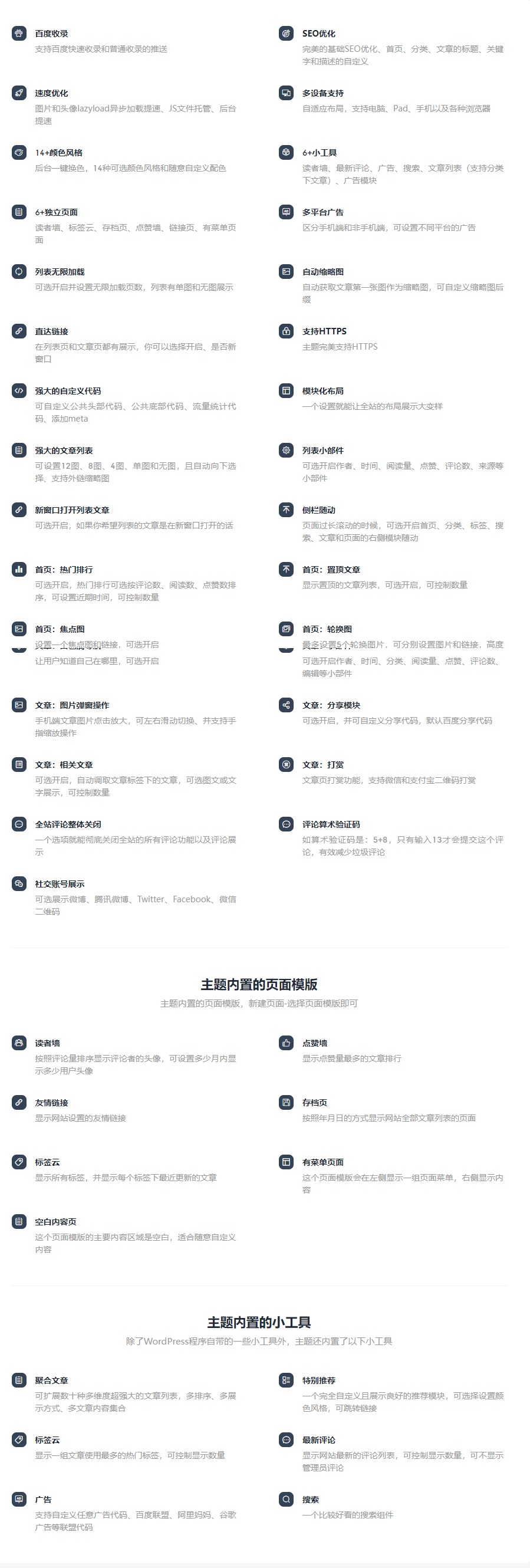 6301f7a285293.png
