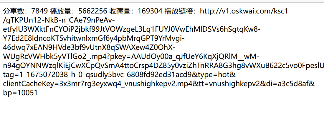 20230131015232345.png