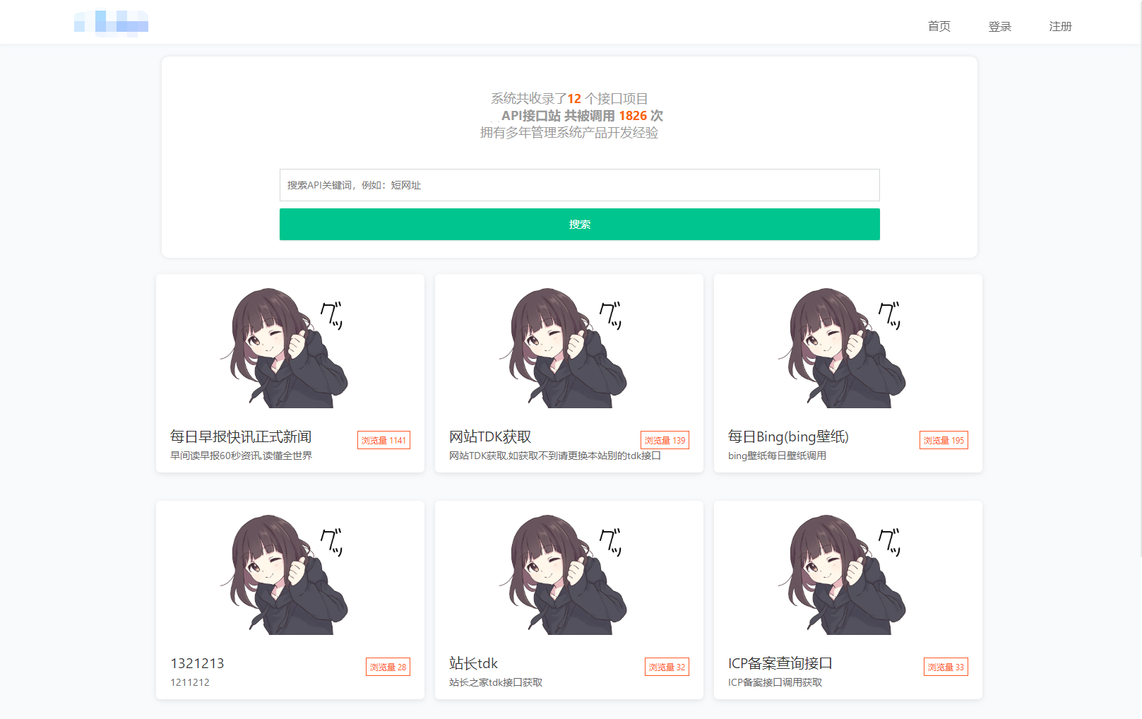 13f5af1479.png