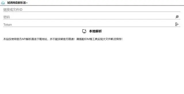 a6efce1b9d16fdfad485f1a695f97d5f95ee7b0a.webp.jpg