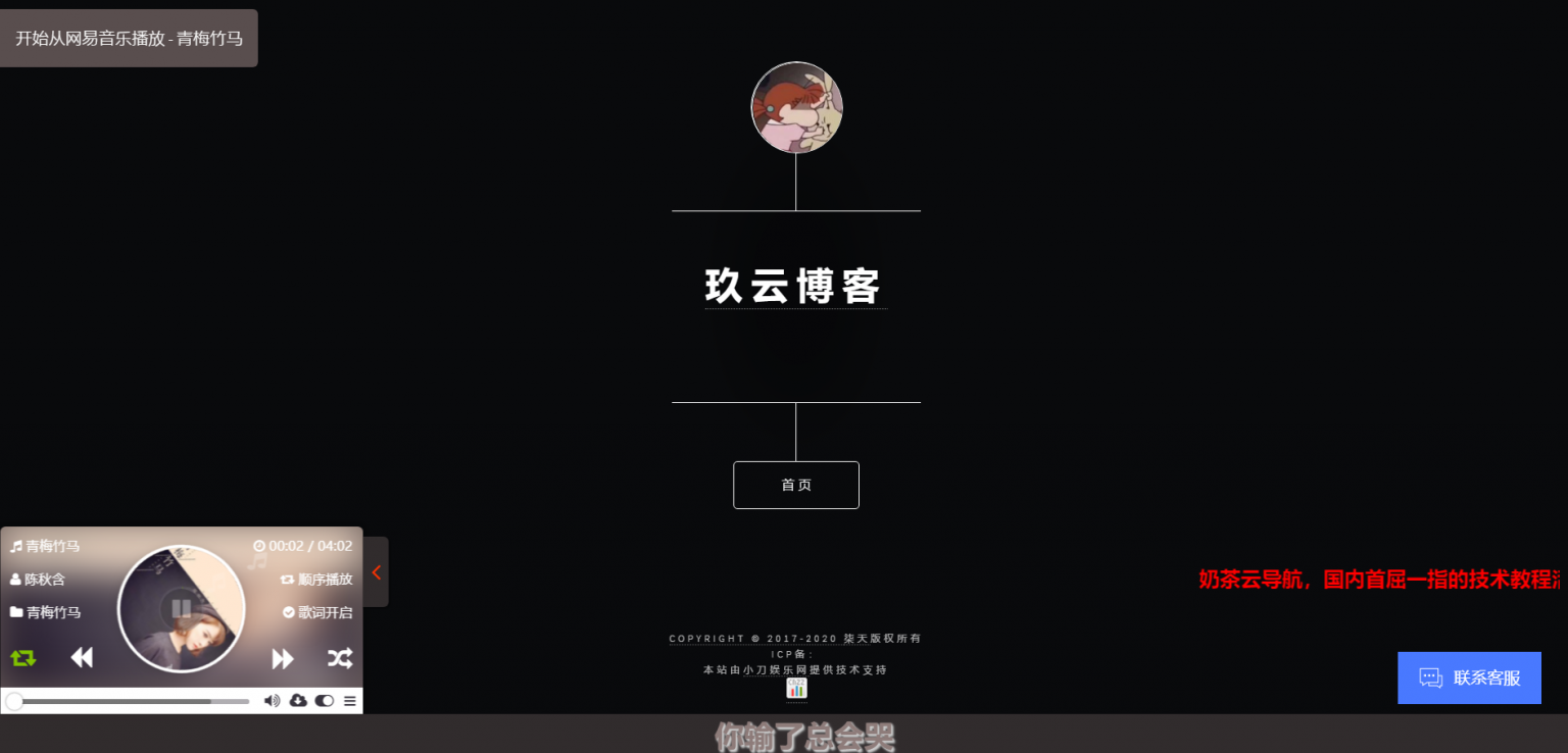 20230410015426746.png