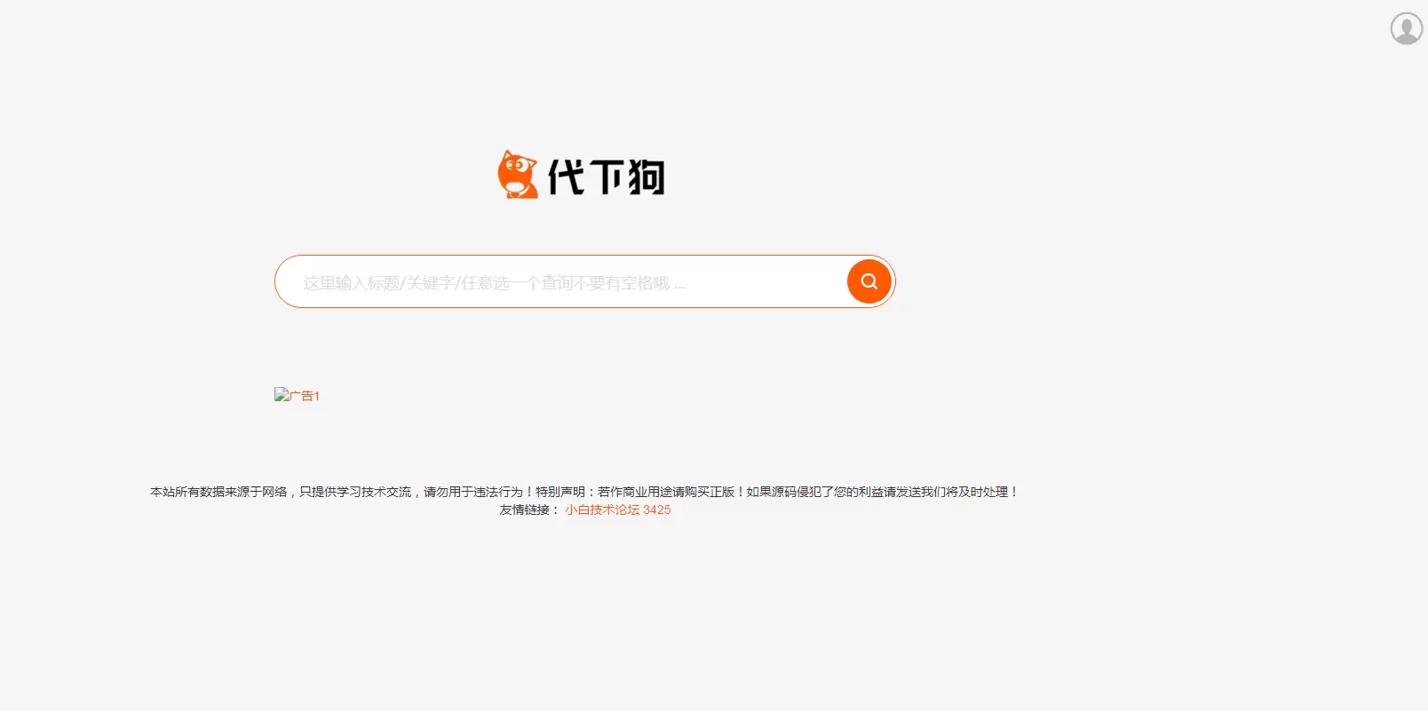 69c5d0b4e43c.webp.jpg