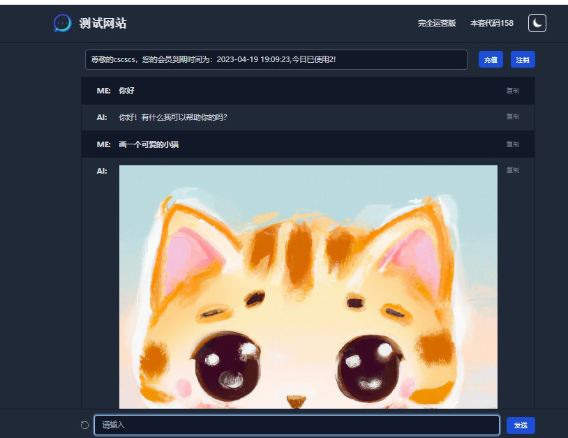 1683379519-dd01d5c787f8857.png
