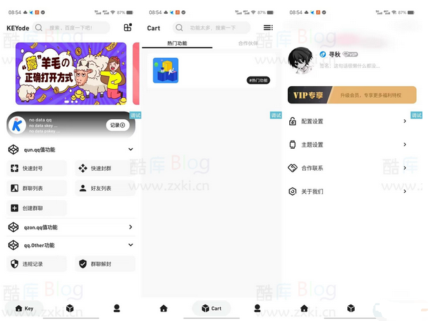 bd379689fc160730.png