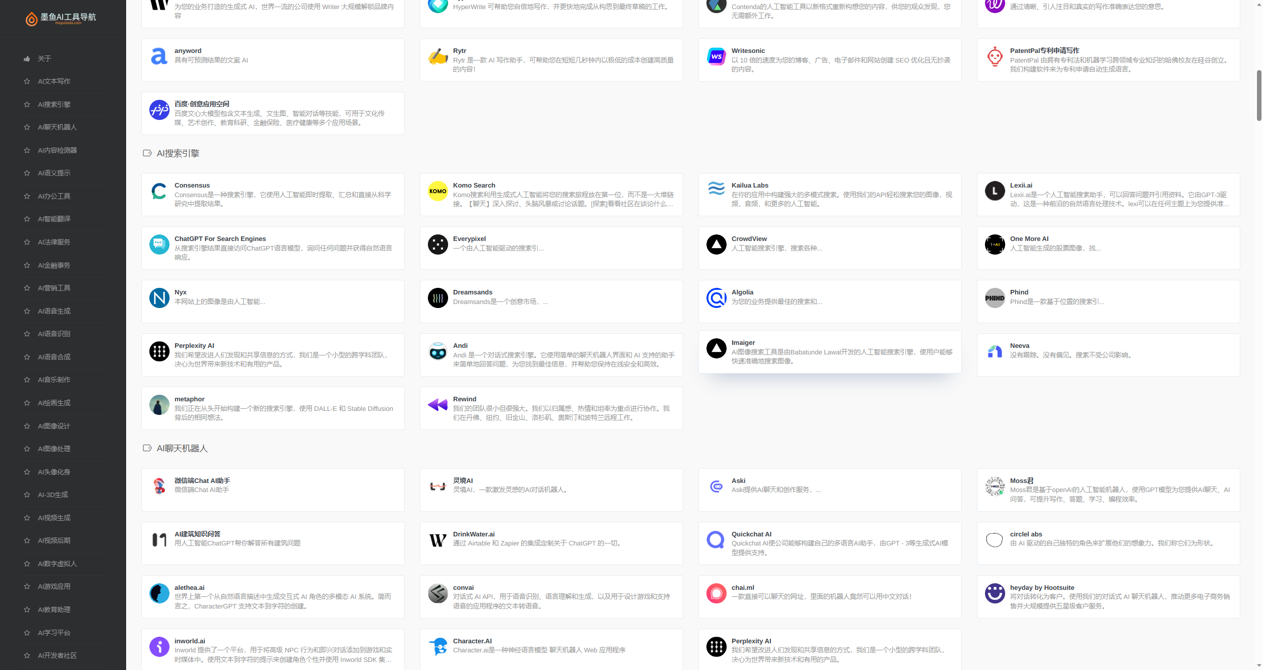 781b71cf1ba7564c7abf1c7856a52d51.png