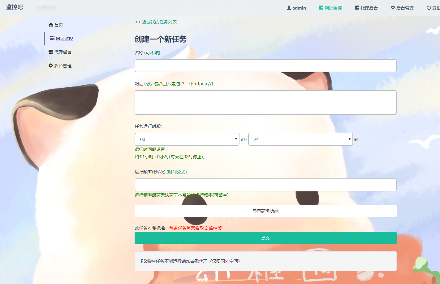 2ed9766527.png