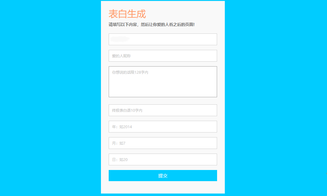 1684546123-c4ca4238a0b9238.png