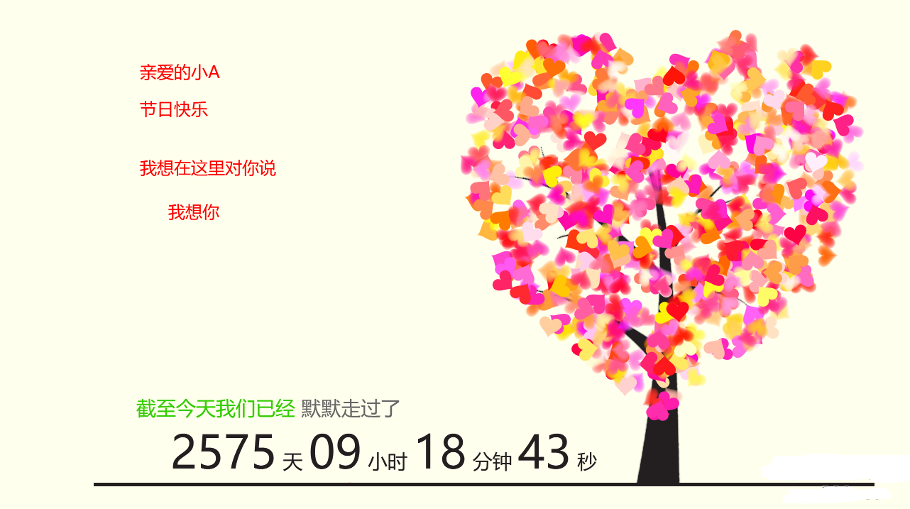 1684546124-c81e728d9d4c2f6.png