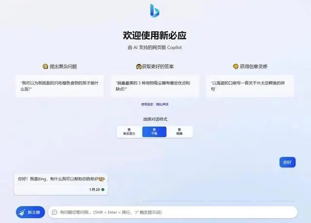 d6ca7bcb0a46f21fb1965a733b885c6c0d33aeac.webp.jpg
