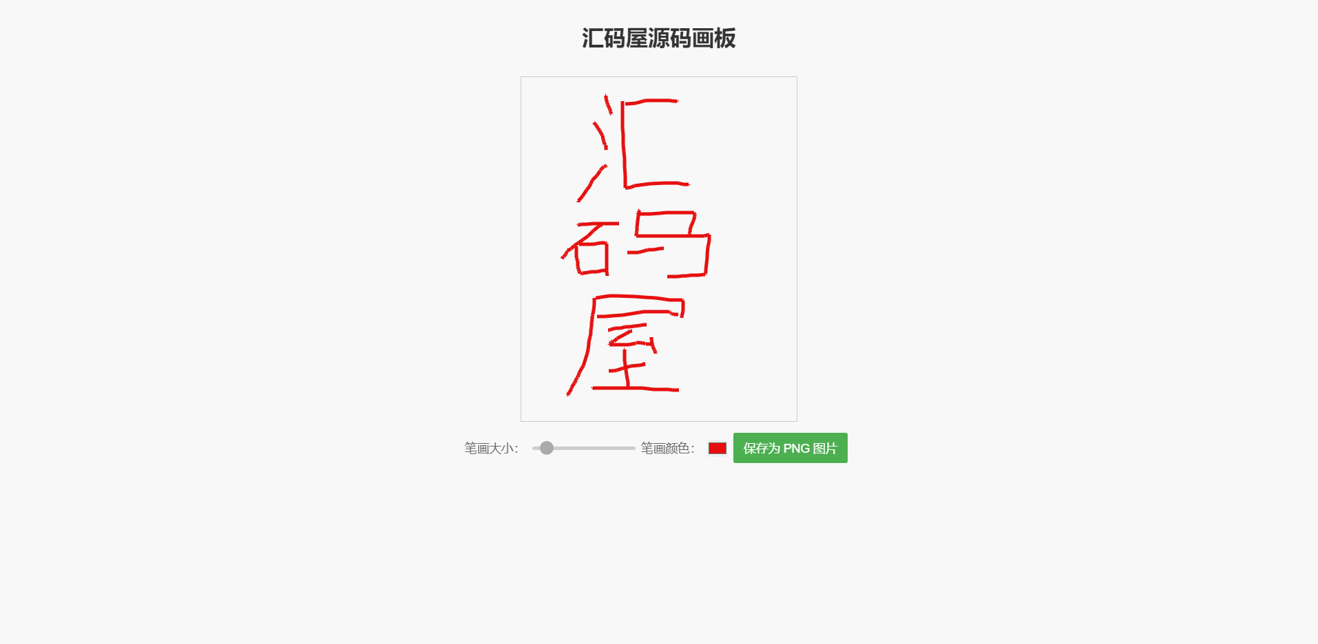 20235272251.png