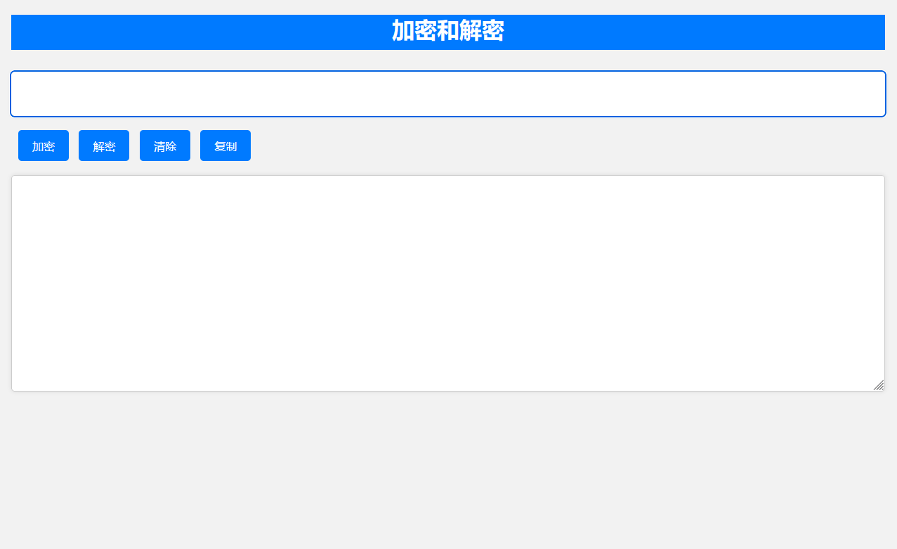 1684979254-c4ca4238a0b9238.png