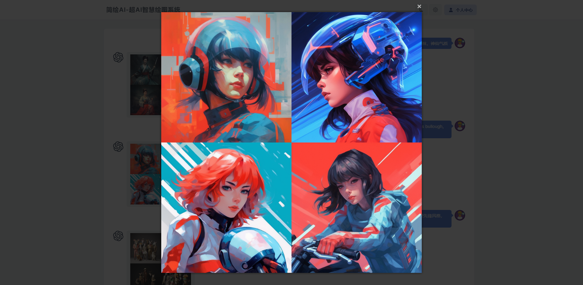 1686789023-c81e728d9d4c2f6.png
