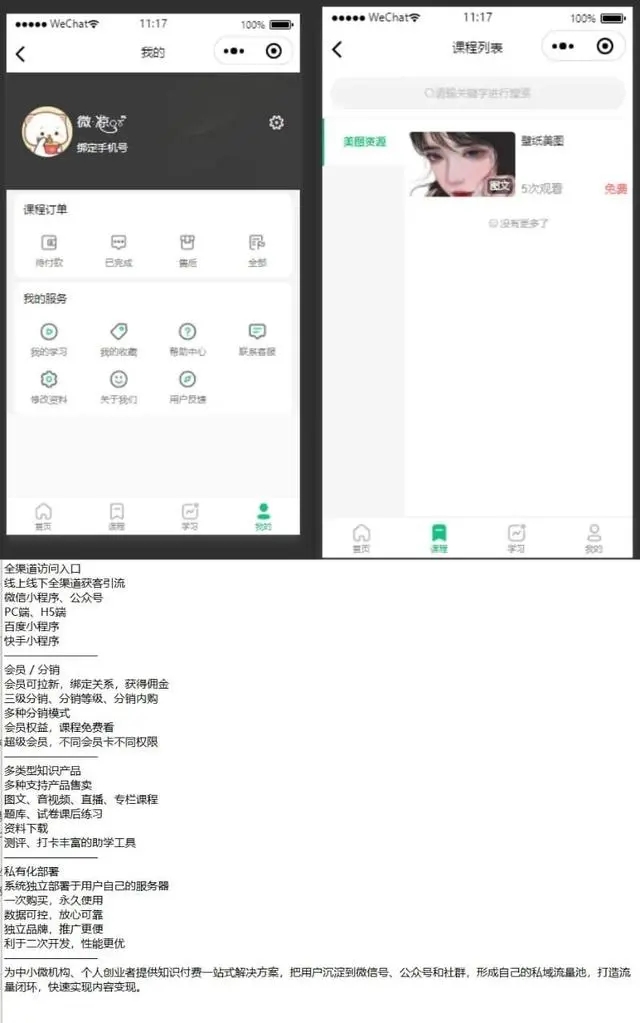 dcc451da81cb39db0e58c87ff2ee6f28aa183007.webp.jpg