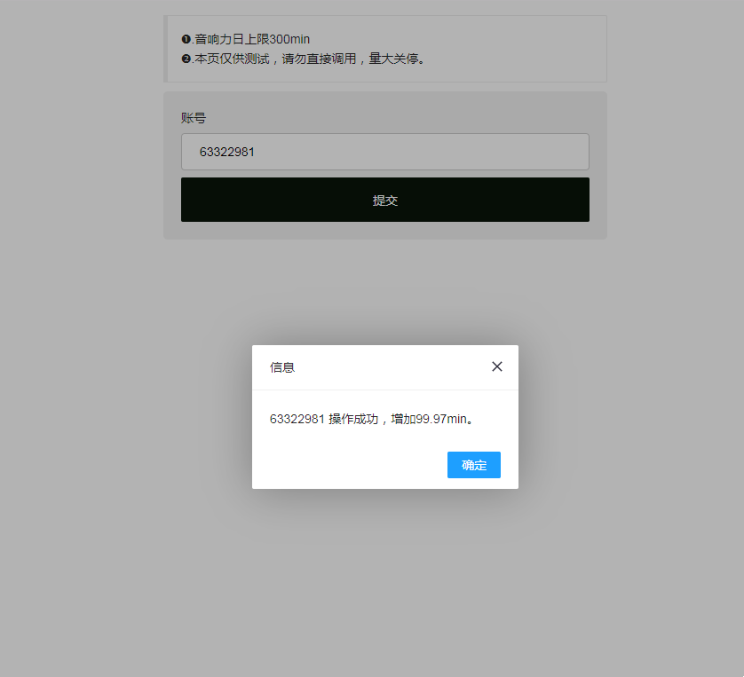 1688604029-c4ca4238a0b9238.png