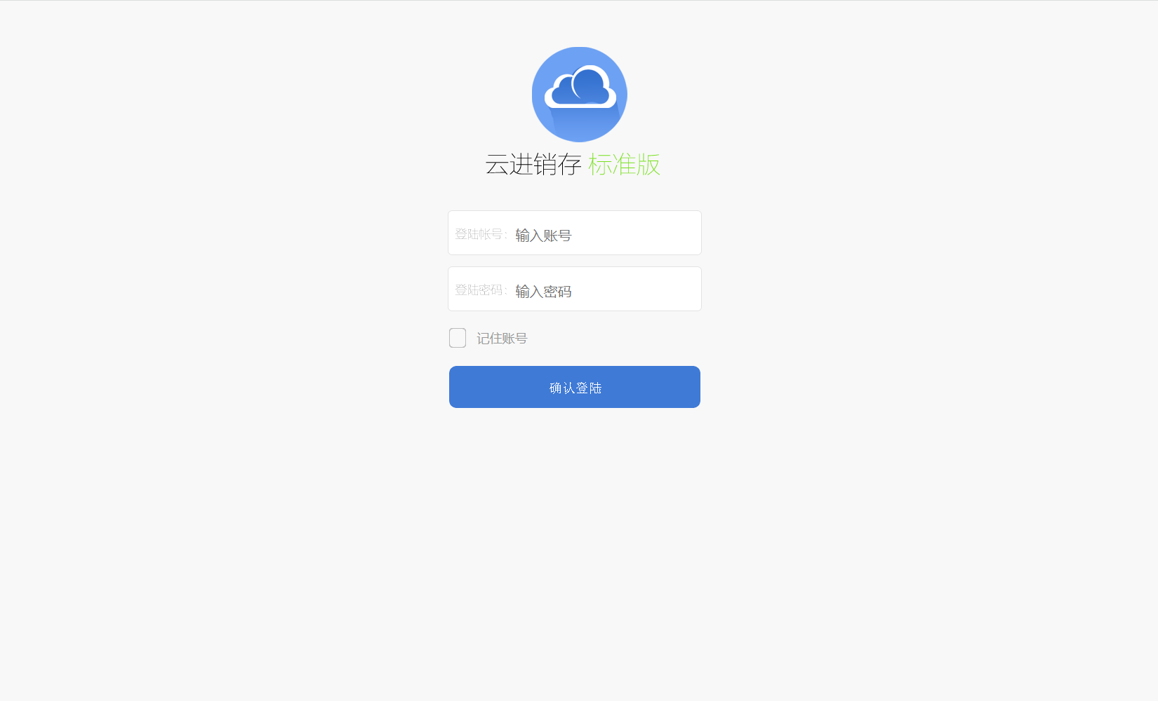 20230703062649197.png