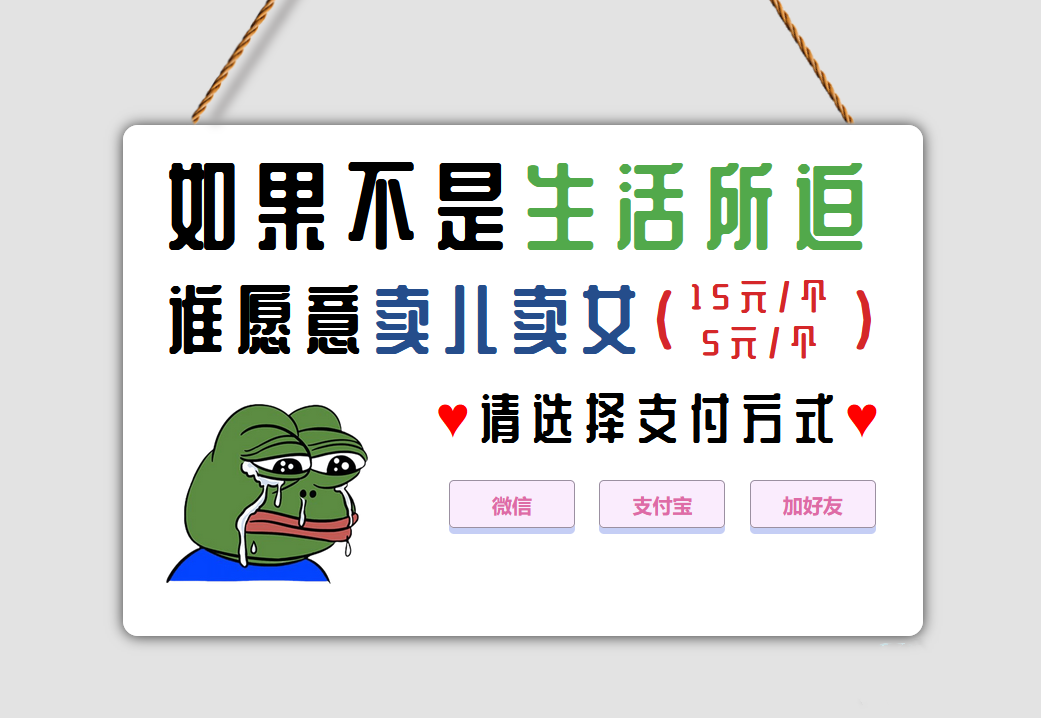 1689315499-c4ca4238a0b9238.png