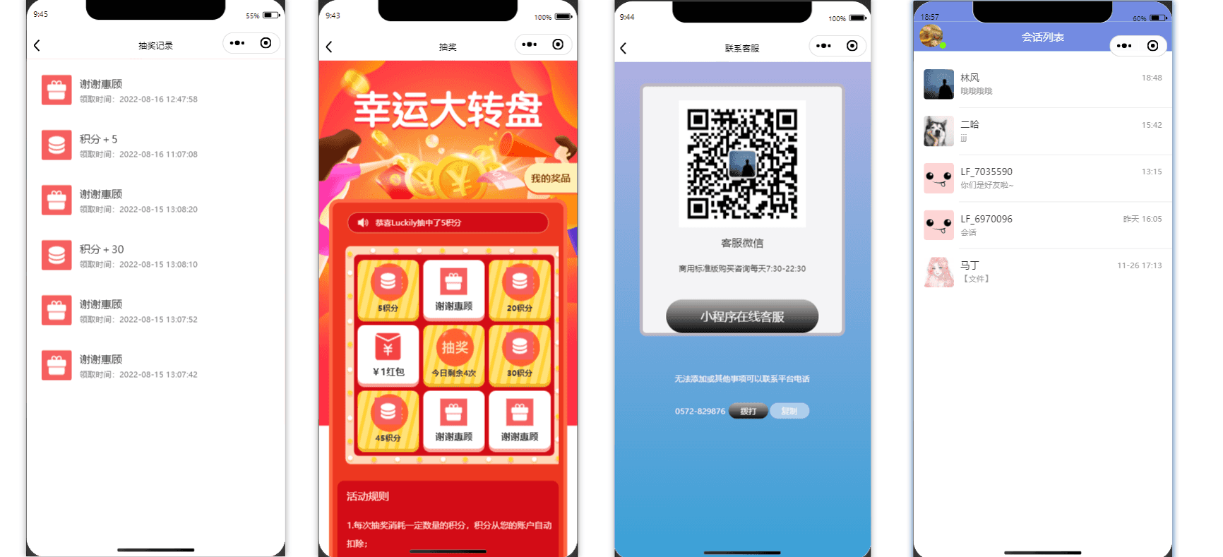 1689315961-a87ff679a2f3e71.png