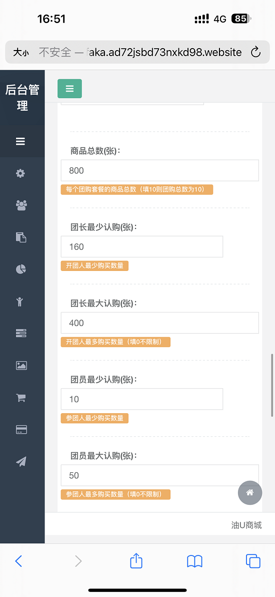 00fec05a725841d2a10462603cb97a72.png